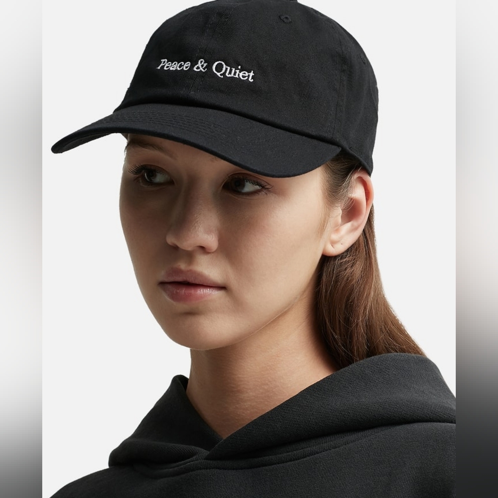 Black Museum Of Peace & Quiet Classic Wordmark Hat